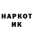МЕТАДОН мёд Timur 007