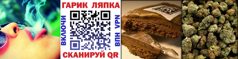 ГАШИШ Premium  Купить закладки  Конаково 
