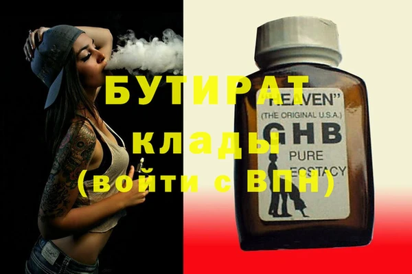 героин Верхний Тагил
