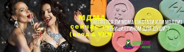 героин Верхний Тагил