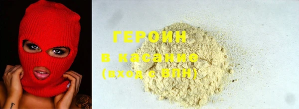 mdpv Верея