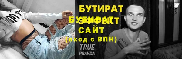 героин Верхний Тагил