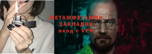 mdpv Верея