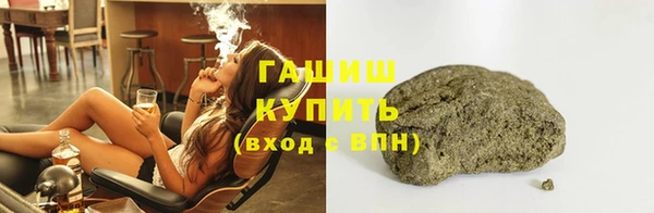 героин Верхний Тагил