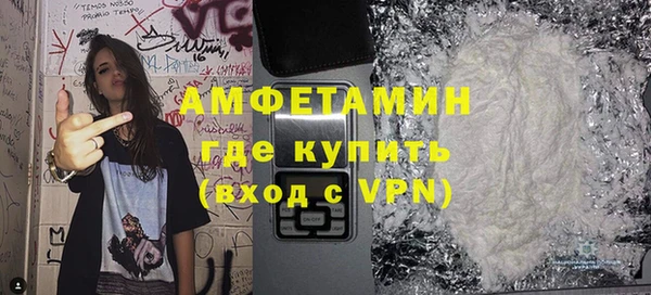 mdpv Верея