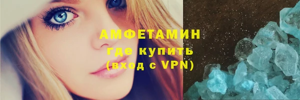 героин Верхний Тагил