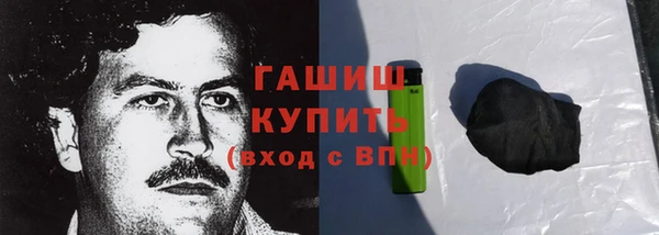 героин Верхний Тагил