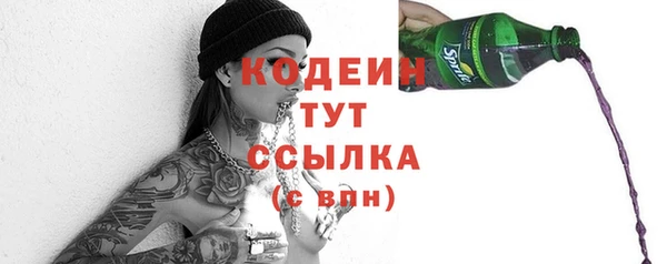 mdpv Верея