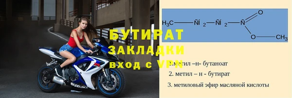 героин Верхний Тагил