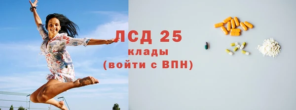героин Верхний Тагил