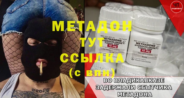 mdpv Верея