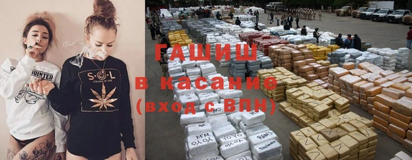 mdpv Верея