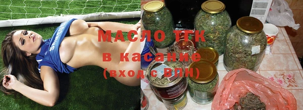 героин Верхний Тагил