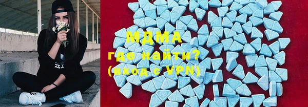 а пвп мука Волосово