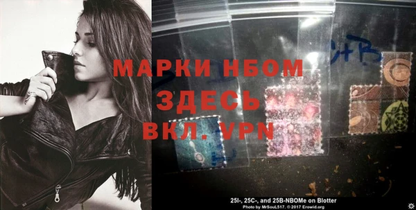 mdpv Верея
