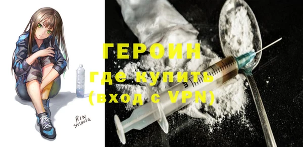 mdpv Верея