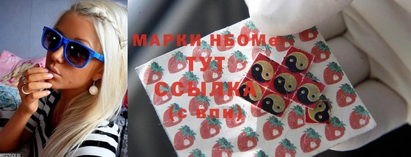 героин Верхний Тагил