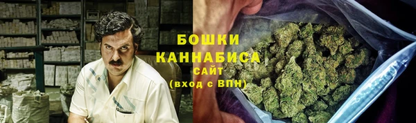 героин Верхний Тагил