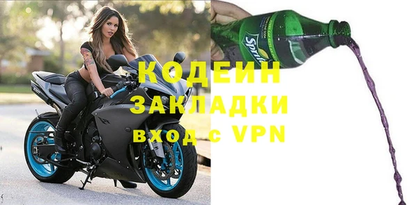 героин Верхний Тагил