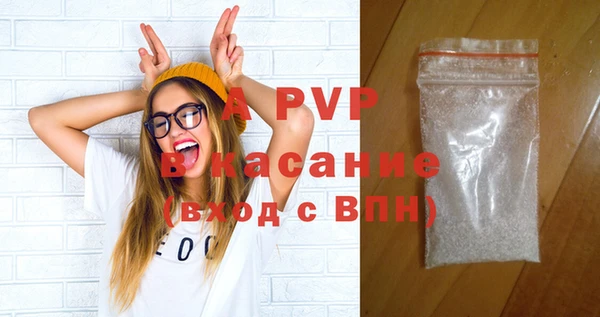 героин Верхний Тагил