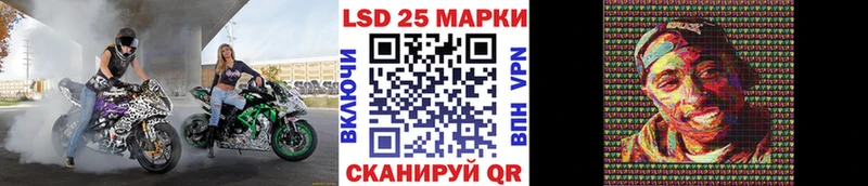Марки N-bome 1,8мг  Купить  Конаково 